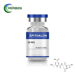 إبيتالون 10 ملغ